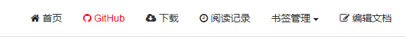 BookStack v2.11 发布,常规升级 - 图2 BookStack v2.11 发布,常规升级 - 图2