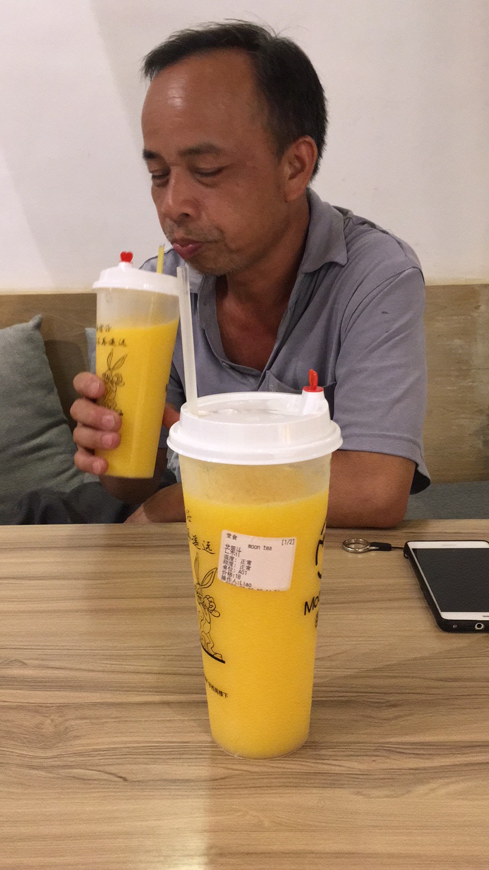 同二姑翁在萌茶.jpeg