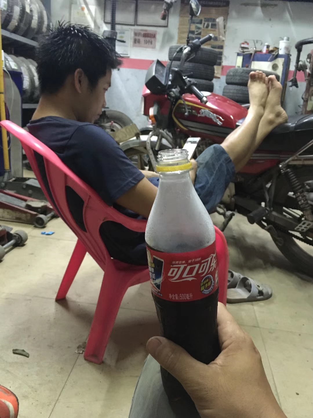 龙圩.jpeg