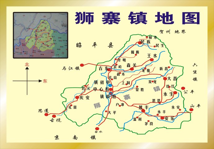 狮寨镇地图 狮寨镇地图