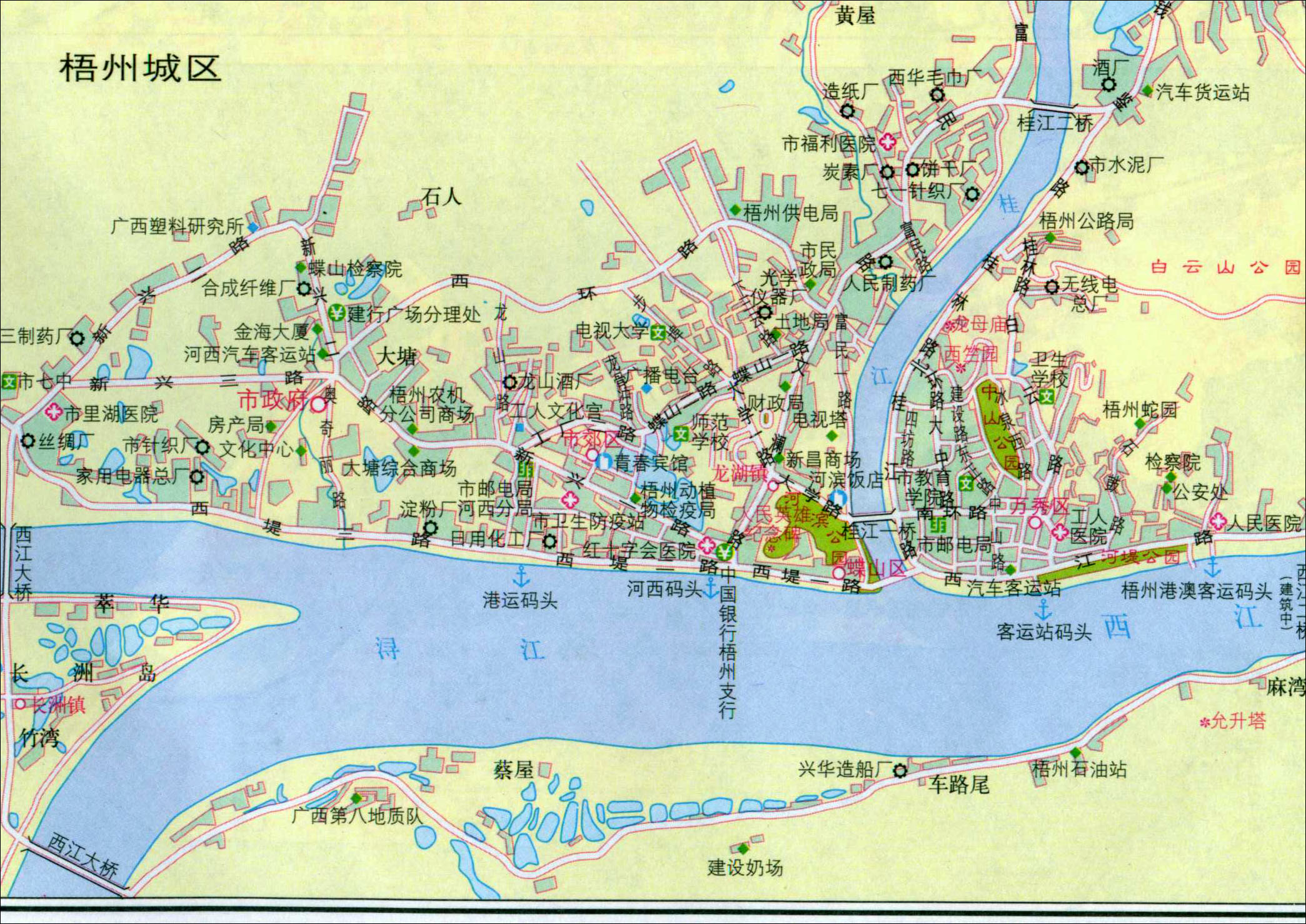 梧州城区地图 梧州城区地图